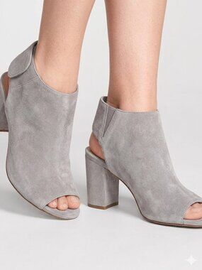 Steve Madden Nonstp Suede Leather Peep Toe Booties